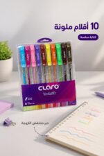 ⁦طقم أقلام Claro Technik متعدد الألوان 10 أقلام - 1379910⁩ - الصورة ⁦2⁩