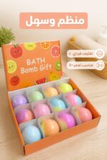 ⁦كرة صابون حمام ملونة Bath ball عدد 12 - موديل 3811030⁩ - الصورة ⁦4⁩