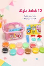 ⁦معجون فوم للأطفال 12 قطعة مع علبة حمل - موديل 4345975⁩ - الصورة ⁦2⁩