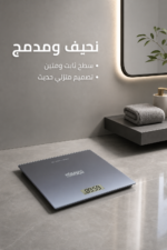 ⁦ميزان وزن رقمي DSP KD7044 بتصميم نحيف وشاشة LCD⁩ - الصورة ⁦4⁩
