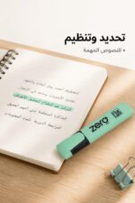 ⁦قلم هاي لايتر zero Flat Light أخضر فاتح موديل 16460⁩ - الصورة ⁦2⁩