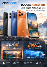 ⁦هاتف DOOGEE Note57 Lite ‏4G – شاشة 6.56 بوصة 90Hz وبطارية 6150mAh⁩ - الصورة ⁦6⁩
