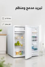 ⁦ثلاجة ميني بار SHARP SJ-K135X-WH3 سعة 135 لتر بقفل⁩ - الصورة ⁦2⁩