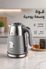 ⁦غلاية كهربائية Miraco AK-1103 ستانلس ستيل 1.5 لتر 2200W⁩ - الصورة ⁦2⁩