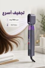 ⁦مجفف شعر Miraco AK-203 بقدرة 700 واط مع 3 رؤوس⁩ - الصورة ⁦2⁩