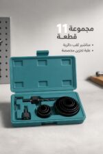 ⁦مجموعة مناشير ثقب دائرية JcTop EY1911، 11 قطعة⁩ - الصورة ⁦2⁩