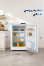 ⁦براد الحافظ SD 607 باب واحد 170 لتر أبيض⁩ - الصورة ⁦2⁩