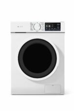 غسالة الحافظ N1475W-INV 7.8 كغ إنفيرتر 1400 دورة