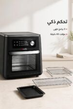 ⁦قلاية هوائية Miraco AK-112 مع شواية 12 لتر 2000 واط⁩ - الصورة ⁦3⁩