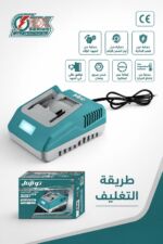⁦شاحن بطارية JcTop SX0706 بجهد 21V وتيار 2.0A⁩ - الصورة ⁦2⁩