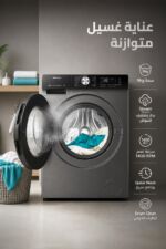 ⁦غسالة Hisense WF3M9042DB أمامية 9kg بالبخار 1400 RPM⁩ - الصورة ⁦2⁩