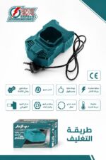 ⁦شاحن بطاريات JcTop SX0705 للأدوات اللاسلكية 18V⁩ - الصورة ⁦2⁩