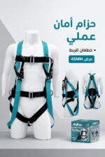 ⁦حزام أمان JcTop OE8902 بخطافين وعرض 45MM⁩ - الصورة ⁦2⁩