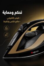 ⁦مكواة بخار Miraco AK-503 بقدرة 3000 واط وقاعدة سيراميك⁩ - الصورة ⁦3⁩