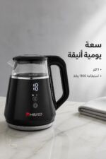 ⁦غلاية كهربائية Miraco AK-1102 زجاجية رقمية 1 لتر⁩ - الصورة ⁦3⁩