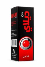 بخاخ Delay 135 ليدوكائين 10% مؤخر قذف ومخدر موضعي 30 مل