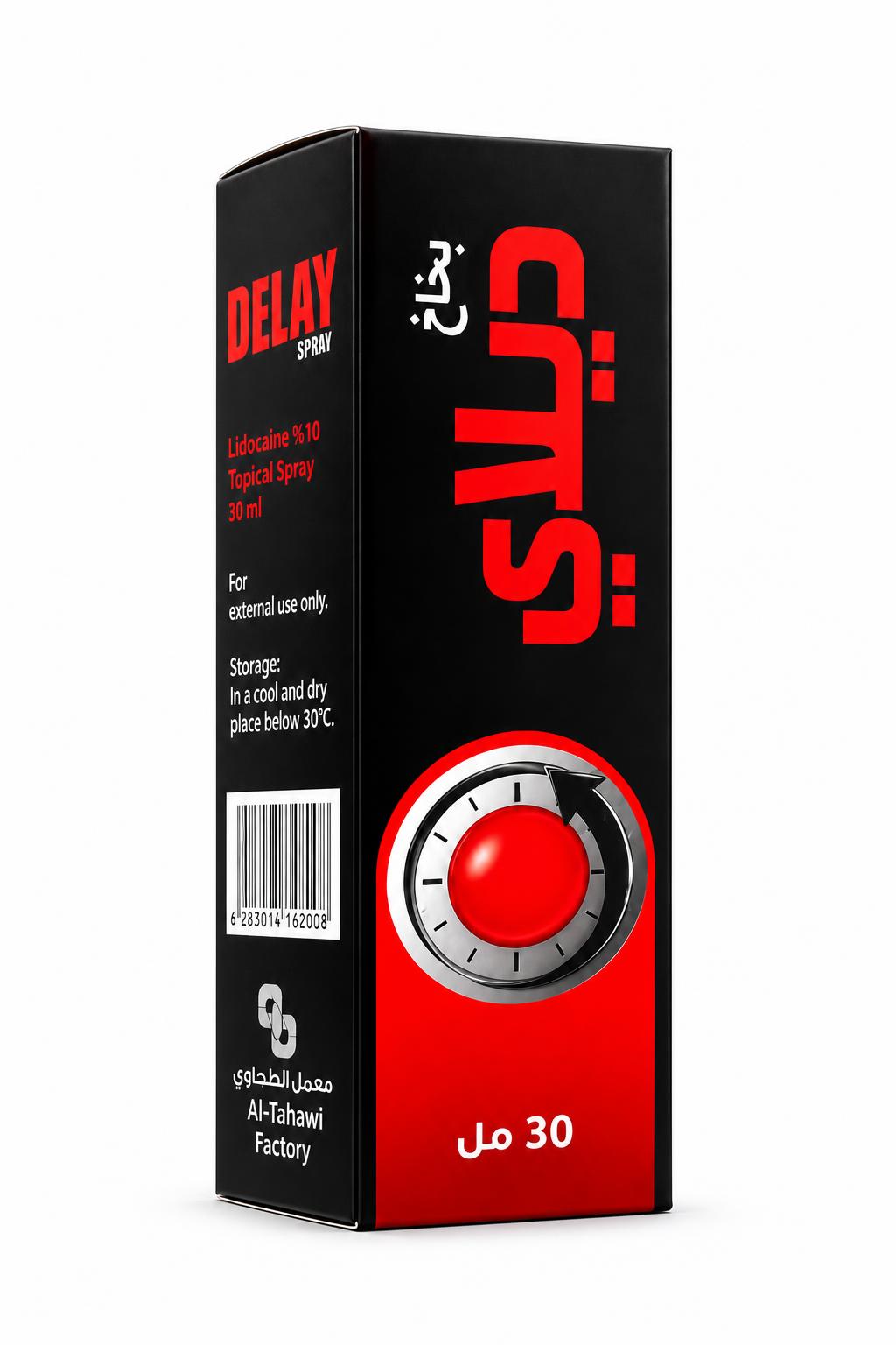 23fad29b-5ab6-40d2-937e-e2730600b17f.jpg بخاخ Delay 135 ليدوكائين 10% مؤخر قذف ومخدر موضعي 30 مل - الصورة 1