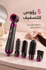 ⁦طقم مصفف شعر Miraco AK-201 بقدرة 800 واط و5 رؤوس⁩ - الصورة ⁦3⁩