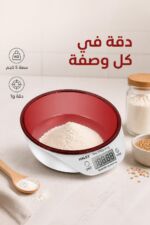 ⁦ميزان مطبخ رقمي HALEY HY-5023 بوعاء مدمج 5 كجم⁩ - الصورة ⁦2⁩