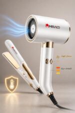 ⁦مجموعة مجفف ومصفف شعر Miraco AK-212 بقدرة 2400 واط⁩ - الصورة ⁦3⁩