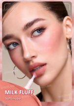 ⁦قلم شفاه SHEGLAM Marshmallow Puff Lip Blur – لون مطفي ناعم وتطبيق دقيق⁩ - الصورة ⁦6⁩
