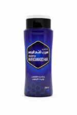 شامبو Hair-B للشعر المجهد باللافندر وزيت الزيتون 250 مل - موديل 102