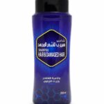شامبو Hair-B للشعر المجهد باللافندر وزيت الزيتون 250 مل - موديل 102