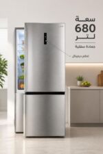 ⁦براد الحافظ 680 لتر ستانلس بجمادة سفلية NCSCOMBI-2925-680L⁩ - الصورة ⁦2⁩