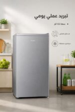 ⁦ثلاجة Hisense RR122D4ASU باب واحد 122 لتر بلون فضي⁩ - الصورة ⁦2⁩