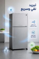 ⁦ثلاجة SHARP ببابين وفريزر علوي J-Tech - SJ-SMF650-SL⁩ - الصورة ⁦2⁩
