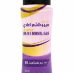 شامبو Hair-B 104 للشعر العادي بزيت الزيتون وB5 - 250 مل