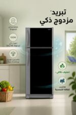 ⁦ثلاجة الحافظ TESL 1907B ببابين وتبريد عادي لون فضي باب أسود⁩ - الصورة ⁦2⁩