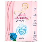 دوش مهبلي Fresh Bicarbonate للعناية النسائية 125 مل - 113