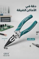 ⁦زرادية أنف طويل JcTop BI3060 مقاس 6 إنش برأس أسود⁩ - الصورة ⁦3⁩