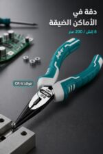 ⁦زرادية أنف طويل JcTop BI1080 مقاس 8 إنش من فولاذ CR-V⁩ - الصورة ⁦3⁩