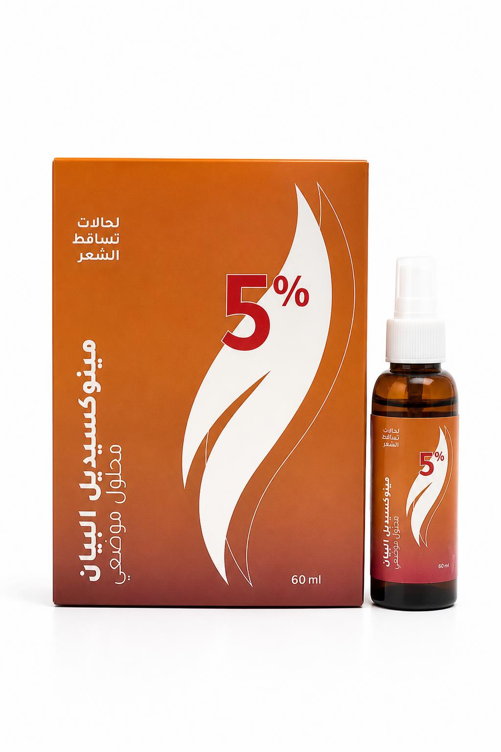 5ddebf46-fe5d-45cd-bcae-ea7ad0c49acb.jpg Minoxidil Albayan 5% بخاخ لتساقط الشعر 60 مل - موديل 108 - الصورة 1