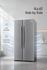 ⁦ثلاجة الحافظ SNSL 3020 بابين متجاورين Side by Side فضي⁩ - الصورة ⁦2⁩