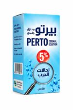 Perto محلول جلدي 5% للجرب والقمل، 60 مل - موديل 132