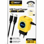 شاحن USB QBEST QB63 بقدرة 12W مع وصلتي Micro وإضاءة