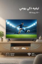 ⁦تلفزيون Hisense 32A4Q ذكي 32 بوصة HD بنظام VIDAA⁩ - الصورة ⁦2⁩
