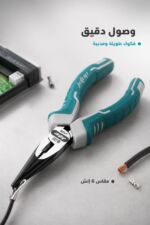 ⁦زرادية أنف طويل JcTop BI1060 مقاس 6 إنش من فولاذ CR-V⁩ - الصورة ⁦3⁩