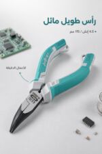 ⁦بنسة إلكترونيات JcTop BR8604 برأس طويل مائل 115 مم⁩ - الصورة ⁦2⁩