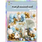 طقم بوالين عيد ميلاد CMD 112 قطعة - موديل 9817014