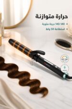 ⁦فير شعر Miraco AK-205 بقدرة 50 واط وتحكم حرارة⁩ - الصورة ⁦2⁩
