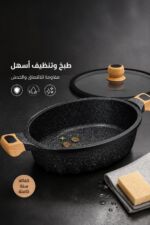 ⁦طنجرة طهي فرنسي Miraco AK-1906 غرانيت 28 سم بغطاء زجاجي⁩ - الصورة ⁦3⁩