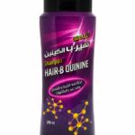 شامبو Hair-B Quinine ضد التساقط وتقوية الجذور 250 مل - 101