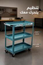 ⁦عربة أدوات معدنية JcTop HH1303 بثلاث طبقات وعجلات بفرامل⁩ - الصورة ⁦2⁩