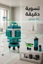 ⁦ميزان ليزر JcTop AR7616 بـ16 خط ودوران 360°⁩ - الصورة ⁦2⁩