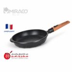 مقلاة Miraco AK-1922 غرانيت فرنسية 20 سم بيد قابلة للفك