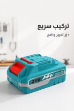 ⁦بطارية ليثيوم JcTop SU3713 بجهد 21V وسعة 2.0Ah⁩ - الصورة ⁦4⁩